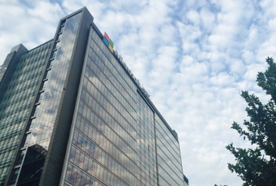  微軟亞太研發集團總部大樓修建與我司達成建筑管道供需戰略合作 